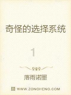 雷火官方网站入口