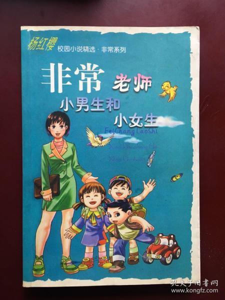 88影视