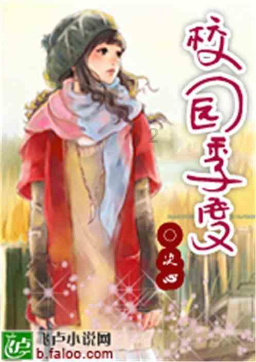 雷火官方网站入口