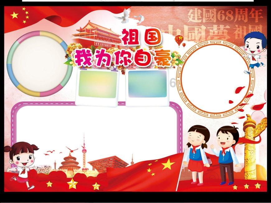 虾酱怎么做才能更鲜美呢?红迪网,分享您的精彩时刻!