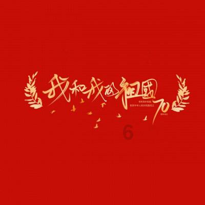 妙鸭相机app下载官网