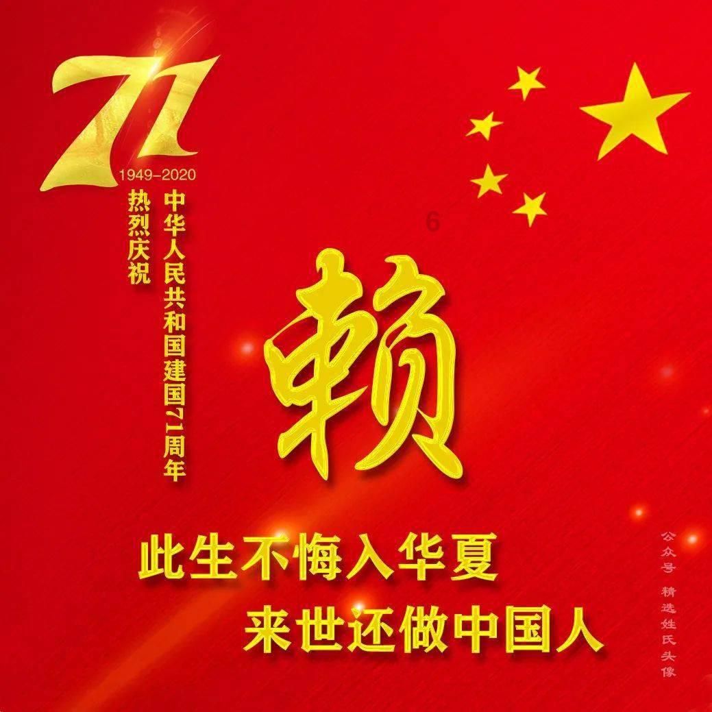 文玩核桃树多效唑控旺早上打好还是下午打好?-专业问答网站,解答你的疑惑