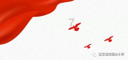 怎么才能在大学里不谈恋爱?-专业问答类网站