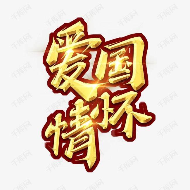 小猫钓鱼游戏龙王版有船