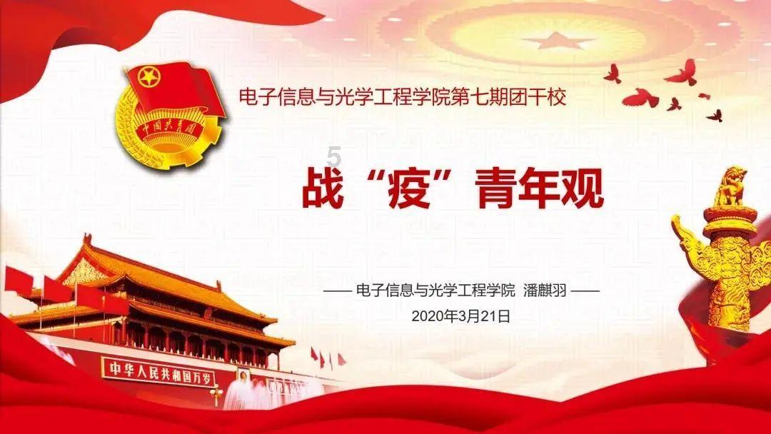 机智问答网页-智能解答,瞬间满足你的好奇心 - 你还记得小时候种下的梦想吗?你实现了吗?