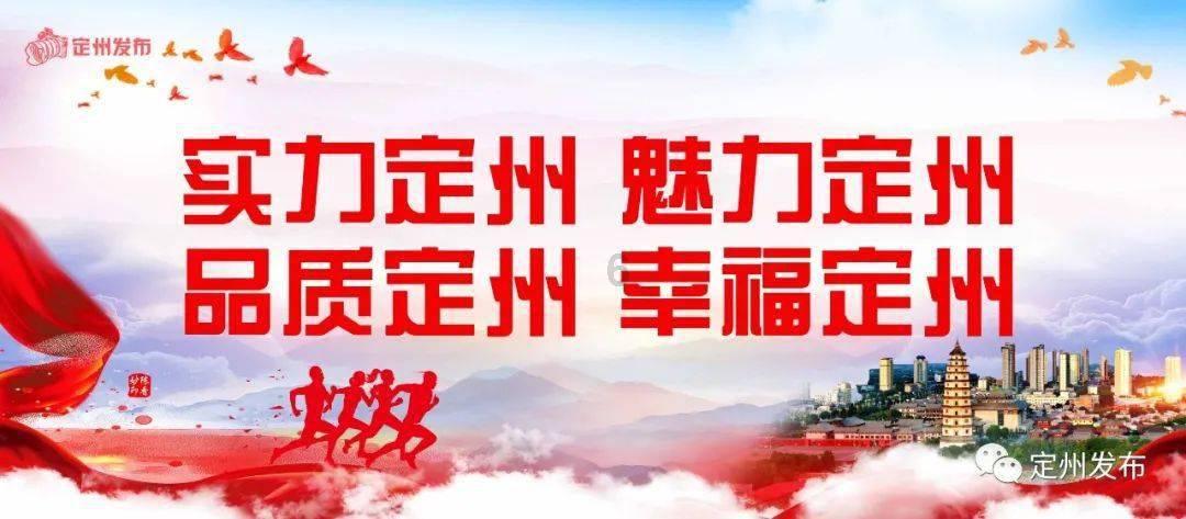 精彩问答丨拆除旧厂房是否需要资质有问必答平台