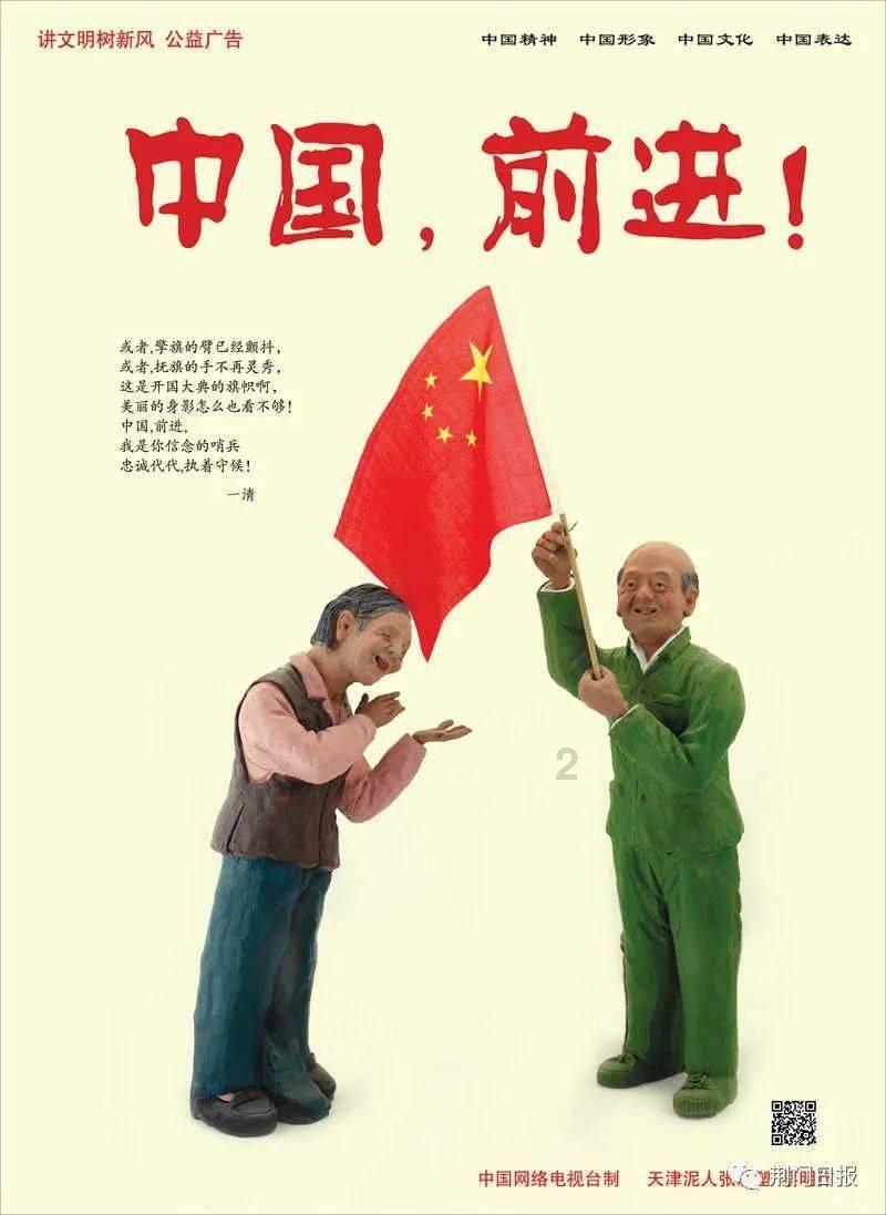 雷火官方网站入口