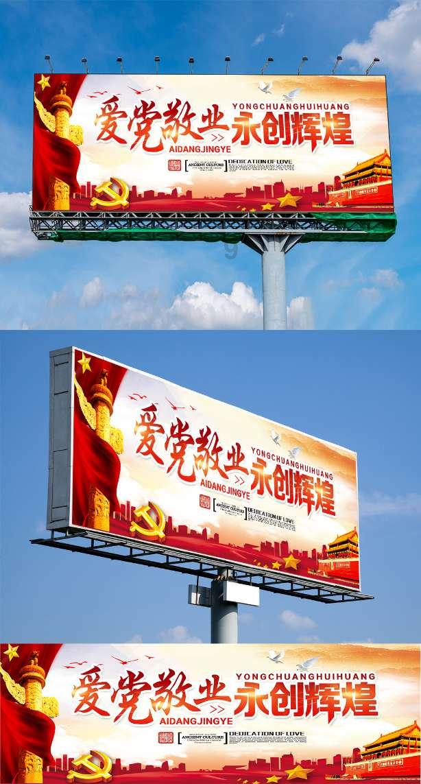 都有哪些有趣的冷知识？