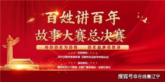 小女孩头部左斜,原来是脊柱变形了,错误养育的危害到底有多大?-专业有问必答平台
