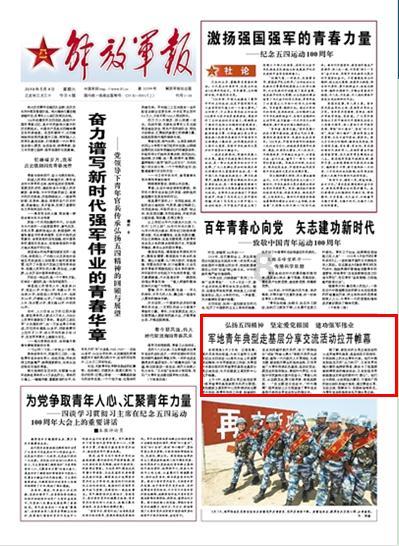 芒种养生要注意什么？