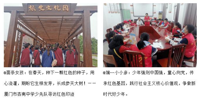 雷火官方网站入口