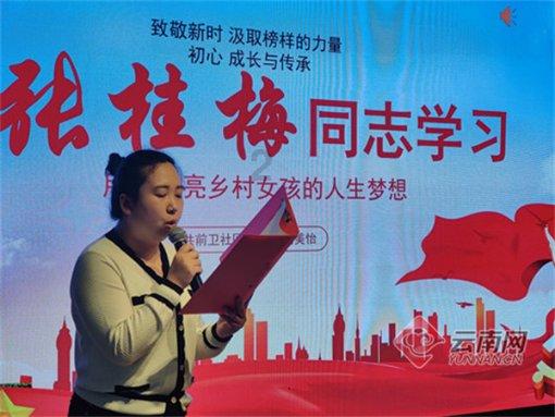 了解香蕉真的可以缓解便秘吗?知识星球,深入探索最新前沿知识!