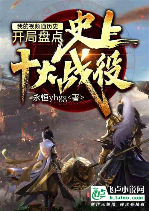 孩子三年级在班上在同龄人里个子确实偏矮,有什么办法吗?-专属交流平台