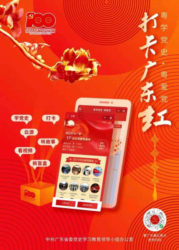 脑洞小老弟无实名认证