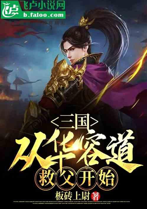 燃烧吧大脑免广告最新版